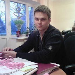 Дмитрий, Иркутск