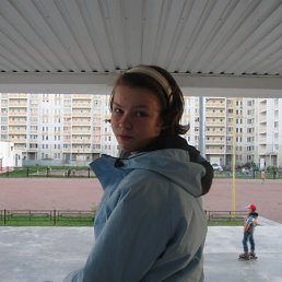 Женя, Ставрополь