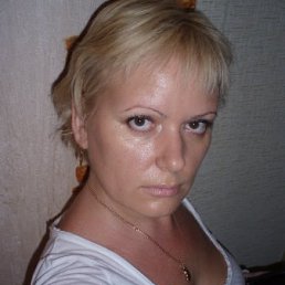 Ольга, Светлоград